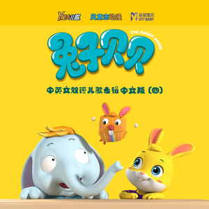 被❌到爽🔞流软国产
