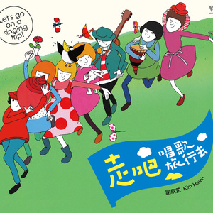 被❌到爽🔞流软国产
