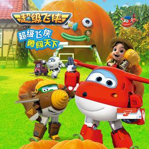 被❌到爽🔞流软国产
