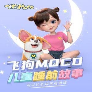 被❌到爽🔞流软国产
