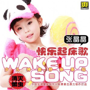 被❌到爽🔞流软国产
