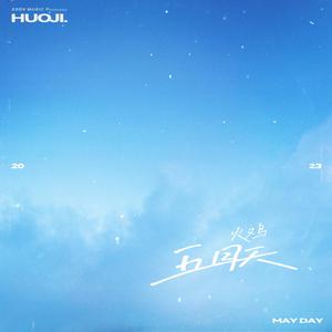 被❌到爽🔞流软国产
