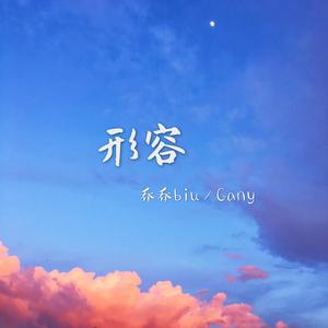 被❌到爽🔞流软国产
