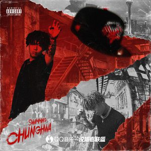 被❌到爽🔞流软国产
