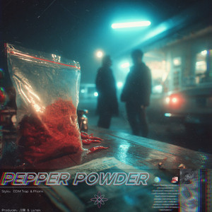 被❌到爽🔞流软国产
