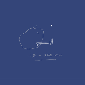 被❌到爽🔞流软国产
