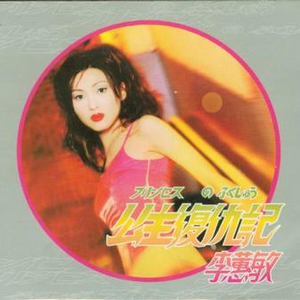 被❌到爽🔞流软国产
