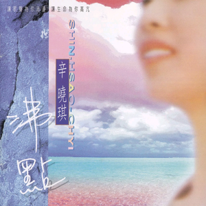 被❌到爽🔞流软国产
