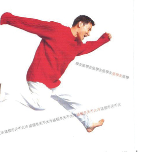 被❌到爽🔞流软国产
