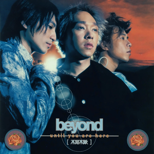 被❌到爽🔞流软国产
