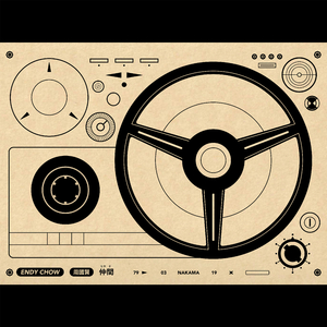 被❌到爽🔞流软国产
