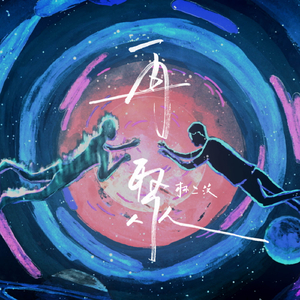 被❌到爽🔞流软国产
