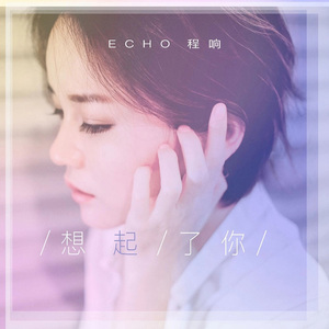 被❌到爽🔞流软国产
