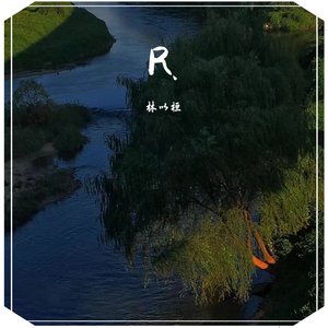 被❌到爽🔞流软国产
