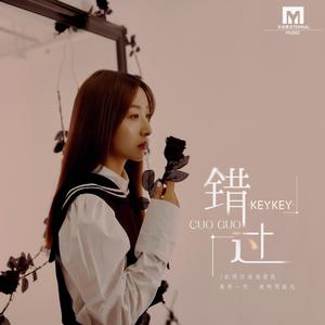 被❌到爽🔞流软国产
