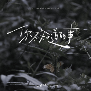 被❌到爽🔞流软国产
