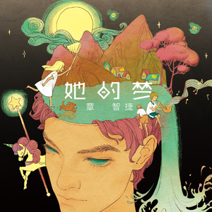 被❌到爽🔞流软国产
