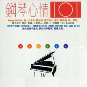 被❌到爽🔞流软国产
