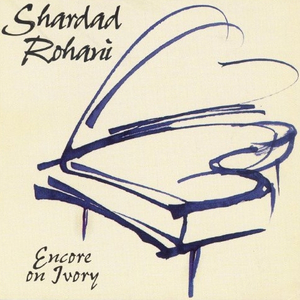 被❌到爽🔞流软国产
