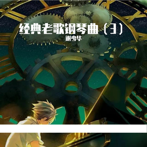 被❌到爽🔞流软国产
