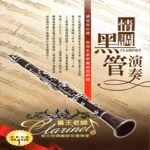 被❌到爽🔞流软国产
