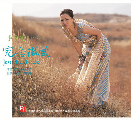 被❌到爽🔞流软国产
